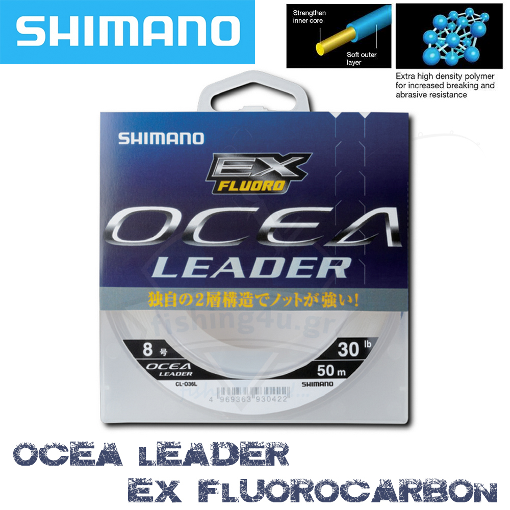 SHIMANO OCEA LEADER EX FLUOROCARBON 50m – Fishing4u